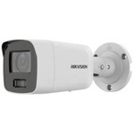Kamera IP HIKVISION DS-2CD2087G2-L 4mm