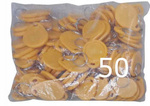 Brelok Mifare S0303BNR-YW  żółty +NR 50sztuk