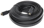 KABEL HDMI 15m AWG 26 1.4