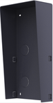 Daszek do stacji bram. HIKVISION DS-KABD8003-RS2