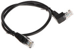 PATCHCORD RJ45/0.5-PK/B 0.50&nbsp;m