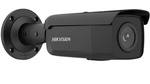 Kamera IP HIKVISION DS-2CD2686G2-IZS 2.8-12mm BLAC