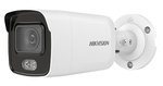 Kamera IP HIKVISION DS-2CD2047G2-L 2.8mm
