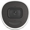 Kamera IP HIKVISION DS-2CD2046G2-IU/SL 2.8mm