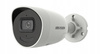 Kamera IP HIKVISION DS-2CD2086G2-IU 2.8mm