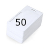 Karta 125kHz S0102N   1,8mm biała +NR +OTWÓR 50szt