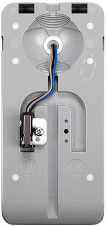 Czujka ruchu dualna cyfrowa SATEL OPAL Plus GY ze