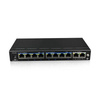 Switch  8+2 port UTEPO UTP3-GSW0802-TP120