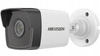 Kamera IP HIKVISION DS-2CD1043G0-I 2.8mm 