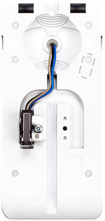 Czujka ruchu dualna cyfrowa SATEL OPAL Plus zew.