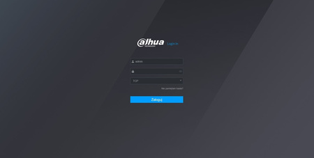 Rejestrator IP DAHUA NVR5432EI