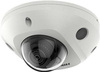 Kamera IP HIKVISION DS-2CD2543G2-IWS 2.8mm