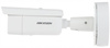 Kamera IP HIKVISION DS-2CD2686G2-IZS 2.8-12mm