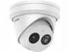 Kamera IP HIKVISION DS-2CD2343G2-IU 2.8mm