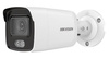 Kamera IP HIKVISION DS-2CD2047G2-L 2.8mm