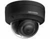 Kamera IP HIKVISION DS-2CD2146G2-ISU 2.8mm BLACK