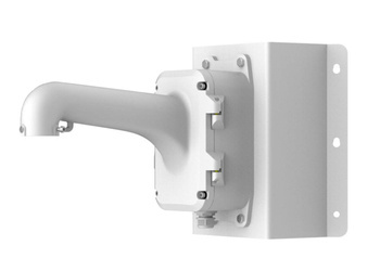 Uchwyt PTZ ścienny HIKVISION DS-1604ZJ-BOX-CORN