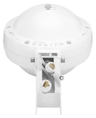 PUNKT DOSTĘPOWY REYEE RG-RAP6202(G)