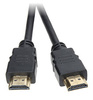 Kabel HDMI-2.0m V2.0 2m