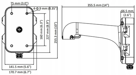 Uchwyt PTZ ścienny HIKVISION DS-1604ZJ