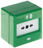 Przycisk wyjścia CQR FP3-GR/DP Zielony