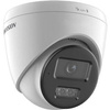 Kamera IP HIKVISION DS-2CD1363G2-LIU 2.8mm