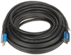 KABEL HDMI 15m AWG 24 2.1