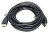 Kabel HDMI 5m