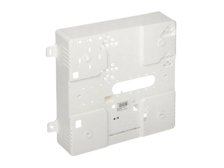 Obudowa z polistyrenu podtynkowa SATEL OPU-4 PW