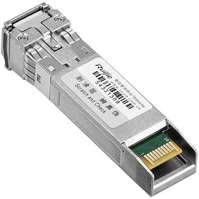 MODUŁ WIELOMODOWY REYEE MINI-GBIC-SX-MM850