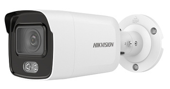 Kamera IP HIKVISION DS-2CD2047G2-L 2.8mm