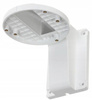 Uchwyt ścienny HIKVISION DS-1258ZJ