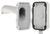 Uchwyt PTZ ścienny HIKVISION DS-1604ZJ 