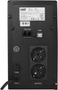 EAST UPS EA2200 2000VA / 1200W TOWER