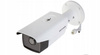 Kamera IP HIKVISION DS-2CD2T43G2-4I 4mm