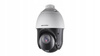 Kamera PTZ Turbo HIKVISION DS-2AE4225TI-D 4.8-120m