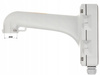 Uchwyt PTZ ścienny HIKVISION DS-1604ZJ