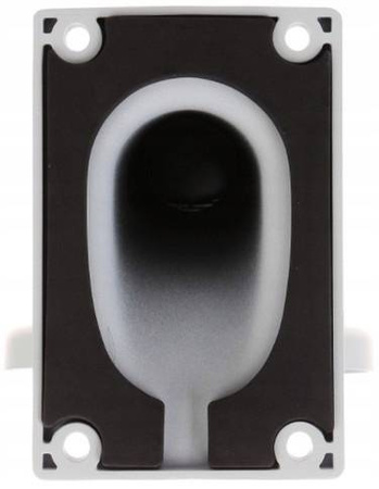 Uchwyt PTZ ścienny HIKVISION DS-1605ZJ