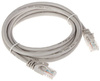 Patchcord UTP kat.5 1.8m SZARY