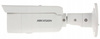 Kamera IP HIKVISION DS-2CD2T46G2H-4I 2.8mm