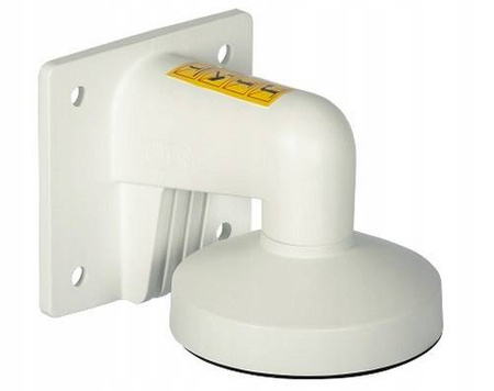 Uchwyt ścienny HIKVISION DS-1272ZJ-120