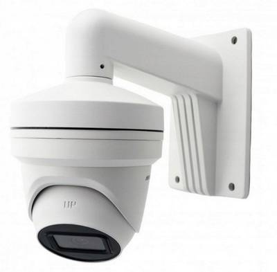 Uchwyt ścienny HIKVISION DS-1273ZJ-140