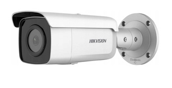 Kamera IP HIKVISION DS-2CD2T46G2H-4I 2.8mm