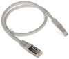 Patchcord FTP kat.6 0.5m szary