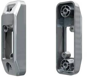 Podstawa wys. 22 mm SATEL BRACKET E-4 GY szary