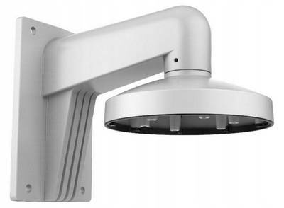 Uchwyt ścienny HIKVISION DS-1473ZJ-155