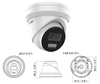 Kamera IP HIKVISION DS-2CD2343G2-LI2U 2.8mm