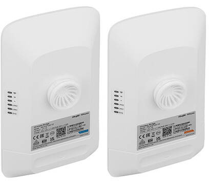 BEZPRZEWODOWY MOST WI-FI REYEE RG-EST350-V2