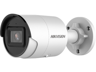 Kamera IP HIKVISION DS-2CD2083G2-I 2.8mm