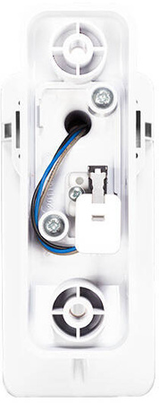 Czujka ruchu dualna cyfrowa SATEL OPAL Plus zew.